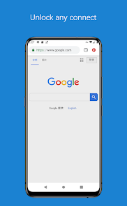 小蚂蚁加速前胎就有咕噜咕噜咕噜android下载效果预览图